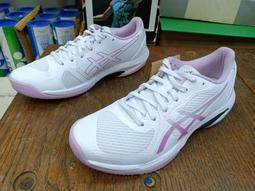 Asics 亞瑟士 網球鞋 Solution Swift FF 2 男鞋 藍 綠 美網配色 輕量 緩衝 運動鞋 1041A466400 歷史價格詳細信息