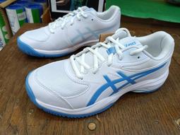 (A083) INA219 I2C 雙向電流／電源監控 感測器 模組 歷史價格詳細信息