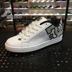 Dc Court Graffik 黑色 帆布 皮質 運動休閒鞋 男款 NO.B0922【新竹皇家 30927XSWS】 歷史價格詳細信息