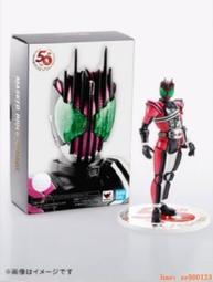 萬代 S.H.F SHF 真骨雕製法 超人力霸王蓋亞 V2 可動完成品 代理 歷史價格詳細信息