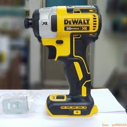 DeWALT 得偉 20V無刷迷你型四溝二用電鎚鑽(整組) DW-DCH172P2 歷史價格詳細信息