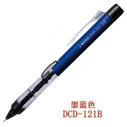 ??清倉甩賣??鼻毛剪 德國沃柯銳鼻毛器修剪器男士電動鼻毛修剪器鼻毛修剪刀修剪鼻毛器 歷史價格詳細信息