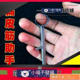 【可開發票】彈弓雙排彈夾大容量儲器升級懶人壹體滑輪速射專用夾彈器不鏽鋼 歷史價格詳細信息