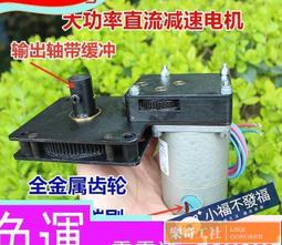 【可開發票】直流放電電阻箱 電流可調負載箱 DC12V 50A-1000A 帶電流電壓顯示 歷史價格詳細信息