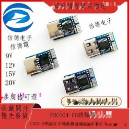 【好康】PD分段式加壓護肘健身力量舉重套肘健美助力支撐保護深蹲硬拉臥推 歷史價格詳細信息