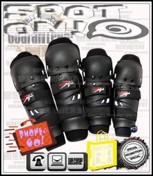 Spot ON - HXP01 四件式護具組-護膝/護肘組！吉卜力 UHS-1 RCV 小鎮 SHARK 台鈴 運動水壺 歷史價格詳細信息