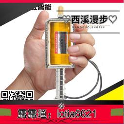 【現貨】限時優惠 買一送一組合 德恩奈抗敏感三效牙膏130g 1+1=260g 2025/01/23 歷史價格詳細信息