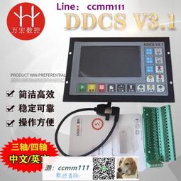 輪機英文[最新版] 五南文化廣場 政府出版品 歷史價格詳細信息