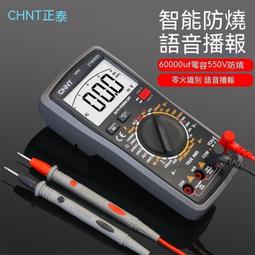 【現貨】萬泰 深呼吸 奈米 銀銅鈦 抑菌空氣濾網 冷氣機 除濕機 空氣清淨機【38x470cm 捲筒式】 歷史價格詳細信息