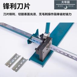 鋼軌肥邊拋光機 QDM4.0型內燃道岔打磨機 軌道修磨維護打磨機器 歷史價格詳細信息