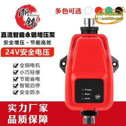 高揚程管道增壓泵CDL/CDLF10-16輕型不鏽鋼立式多級離心泵380V 歷史價格詳細信息