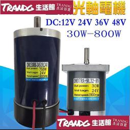 有    永新 11人份全機不鏽鋼電鍋 YS-101S 歷史價格詳細信息