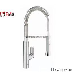 GROHE Skate Cosmopolitan 沖水面板 38732SH0 歷史價格詳細信息