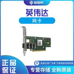熱賣偉峰3970單反相機攝像三腳架夜釣燈投影儀望遠鏡偉峰3950三腳架 歷史價格詳細信息