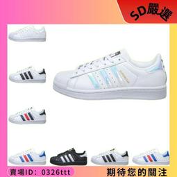 愛迪達 女鞋 滑板鞋 運動鞋 二手真品 歷史價格詳細信息