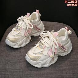 防滑軟底老人鞋女春季輕便中老年健步鞋舒適休閑運動媽媽鞋春秋款 歷史價格詳細信息