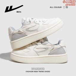 ins潮酷休閒簡約大容量雙肩包男大學生尼龍中學生書包旅行背包女 歷史價格詳細信息