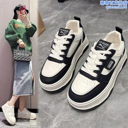 運動休閒小白鞋女2024年春季新款時尚舒適混搭風學生單鞋慢跑鞋 歷史價格詳細信息