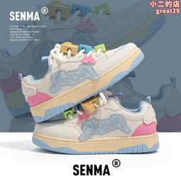 2024新款電動積木拼裝玩具812歲7益智科教兒童男孩9十生日禮物10 歷史價格詳細信息