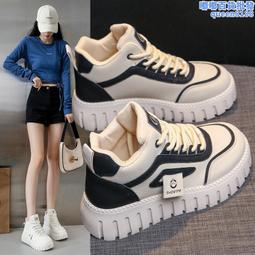 白色高幫氣墊小白xie女2020新款春秋季內增高平底百搭學生厚底帆布 歷史價格詳細信息
