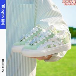 【情侶花錢】長勿相忘長樂未央吉語花錢母錢雕母直翻銅錢工藝品36622 歷史價格詳細信息