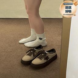 松糕厚底小白鞋女2024春季新款黑白鞋子韓版時尚單鞋運動休閒板鞋 歷史價格詳細信息