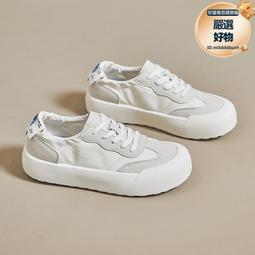 春夏新 德國舒雅兒童內褲莫代爾男童四角褲男孩短褲寶寶EB/20847T 歷史價格詳細信息