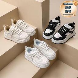 厚底小白鞋女春季ins潮2024年新款百搭增高跑步休閒運動板鞋 歷史價格詳細信息