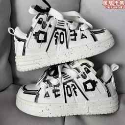 新款潮高街vtg德國戰車金屬樂隊復古火焰洗水做舊短袖男女火人T恤 歷史價格詳細信息