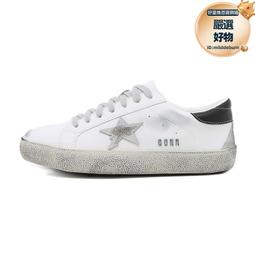 二十四街多功能瘋馬皮男士手提包揹包復古牛皮時尚經典斜挎郵差包 歷史價格詳細信息