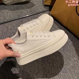 運動鞋女2024新款春季厚底增高顯腳小輕便上班工作網面黑色老爹鞋 歷史價格詳細信息