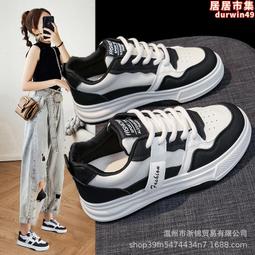 爆款厚底小白鞋女2024新款夏季網面透氣百搭小眾設計休閒運動板鞋 歷史價格詳細信息