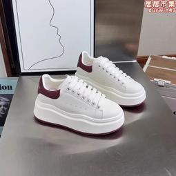 運動休閒小白鞋女2024年春季新款時尚舒適混搭風學生單鞋慢跑鞋 歷史價格詳細信息