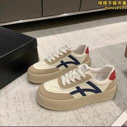 2024新款拼色菜籃子包牛皮水桶包荔枝紋頭層牛皮百搭手提女包熱銷 明星大牌同款包包 歷史價格詳細信息