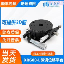 直線微調型 自動歸位鉸鏈 自動回復鉸鏈 不鏽鋼 插心後鈕 旗型鉸鏈 一組兩片 歷史價格詳細信息