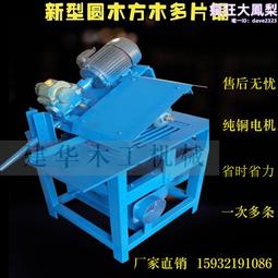 龍骨上下鋪鐵床金屬床架雙層高低鐵床單人床宿舍床鐵架床 歷史價格詳細信息