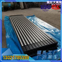 丁香花 陶瓷煎藥壺 (啞巴媳婦) BS-04051 歷史價格詳細信息