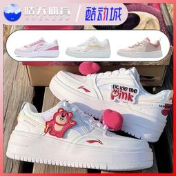 熊板鞋女2024春季新款ins潮學生休閒百搭厚底小白鞋運動鞋 歷史價格詳細信息