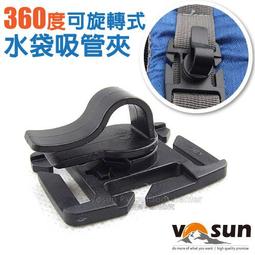 RV城市【VOSUN】經典時尚防水透氣大盤帽(帽圍可調_附帽繩).防曬帽.休閒帽.圓盤帽.抗UV遮陽帽 VO-1619 歷史價格詳細信息