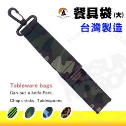OA 台灣 OA夜光營繩3mm/50米 藍、紅 OA113-N50 露營多用途營繩 夜光效果 歷史價格詳細信息