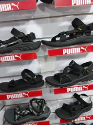 【TEVA】男/女涼鞋 寬楦 水陸輕量涼鞋/雨鞋/水鞋/沙灘鞋 Hurricane Drift 原廠 (多款任選) 歷史價格詳細信息