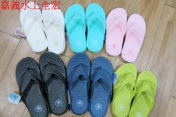 ☆嘉義水上全宏☆ 台灣製造 ALEX C-1807 C1807 都會環保瑜珈墊.有四色 歷史價格詳細信息