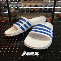 {潮鞋瘋}ADIDAS TREFOIL CLASSIC CAP 愛迪達 三葉草 棒球帽 粉紅色 電繡 DJ0882 歷史價格詳細信息