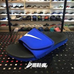 {潮鞋瘋}NIKE JUST DO IT小背包 附鑰匙圈 帆布 後背包 粉紅BA5559-654 黑BA5559-010 歷史價格詳細信息