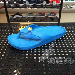 {潮鞋瘋}ADIDAS TREFOIL CLASSIC CAP 愛迪達 三葉草 棒球帽 粉紅色 電繡 DJ0882 歷史價格詳細信息