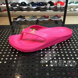 {潮鞋瘋}ADIDAS TREFOIL CLASSIC CAP 愛迪達 三葉草 棒球帽 粉紅色 電繡 DJ0882 歷史價格詳細信息