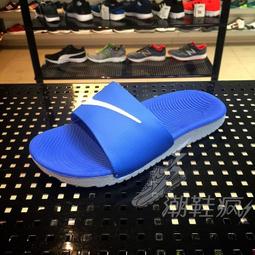 {潮鞋瘋}NIKE JUST DO IT小背包 附鑰匙圈 帆布 後背包 粉紅BA5559-654 黑BA5559-010 歷史價格詳細信息