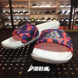 {潮鞋瘋}ADIDAS TREFOIL CLASSIC CAP 愛迪達 三葉草 棒球帽 粉紅色 電繡 DJ0882 歷史價格詳細信息