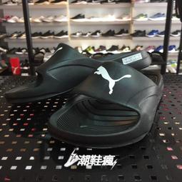 【PUMA】拖鞋 男鞋 女鞋 運動 Popcat 20 Injex 黑 38908102(A5153) 歷史價格詳細信息