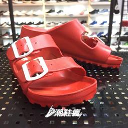 莓紅-輕量後背包  AMINAH~【BODYSAC B652】 歷史價格詳細信息